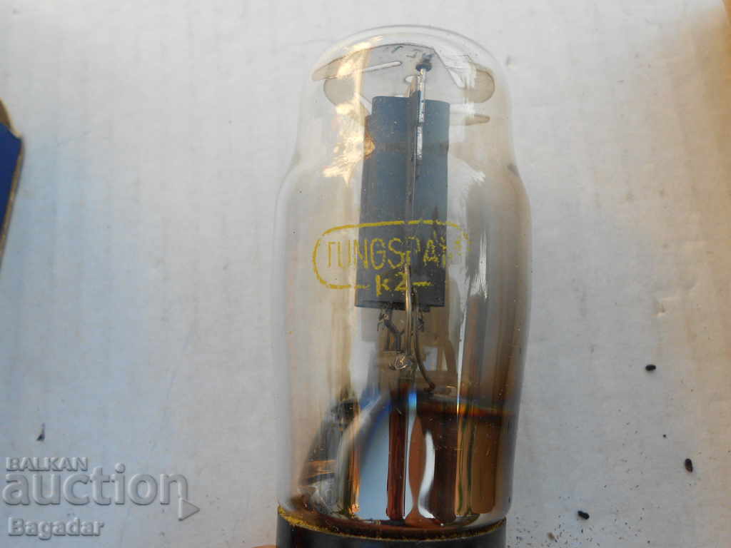 Licitație TUBURI vechi Licitație TUBURI vechi