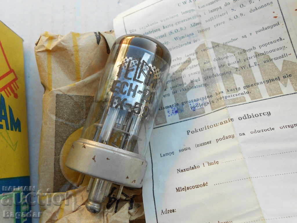 Old radiolamp with price 50.00 BGN | € 25.56 Old radiolamp with price 50.00 BGN | € 25.56