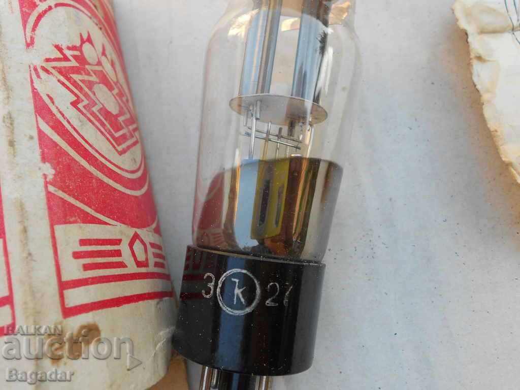 Old radiolamp with price 50.00 BGN | € 25.56