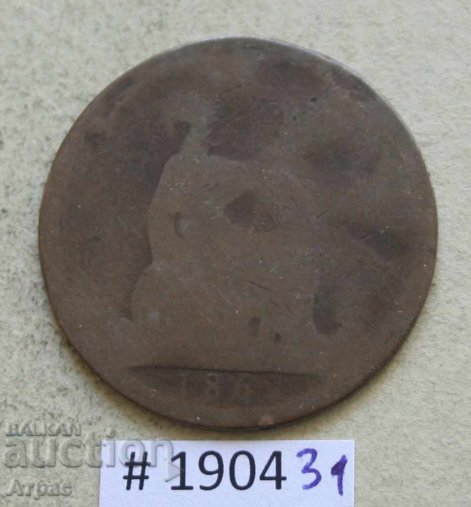 1 penny secolul 19 - Regatul Unit -