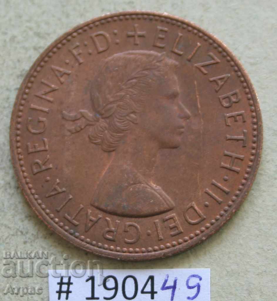 1 пени  1967  - Великобритания с цена € 0.36 | 0.70 лв.