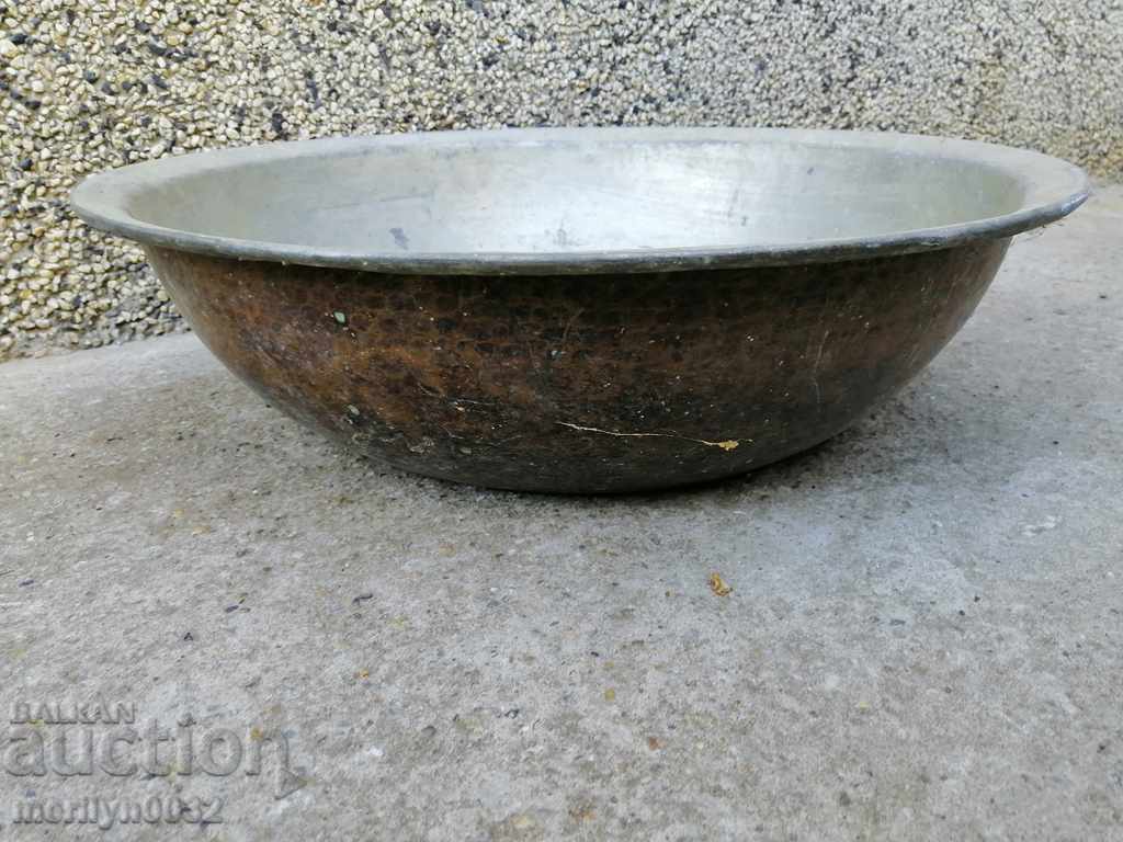 Copper basin copper copper vessel boiler trough basin with price 157.00 BGN | € 80.27 Copper basin copper copper vessel boiler trough basin with price 157.00 BGN | € 80.27