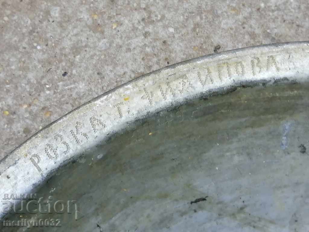 Auction Copper basin copper copper vessel boiler trough basin Auction Copper basin copper copper vessel boiler trough basin