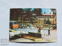 Μπόροβετς Hotel Balkantourist 1978 K 262