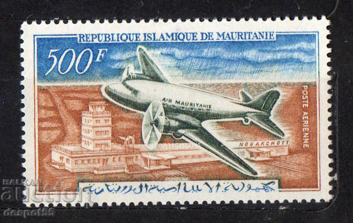 1963. Mauritania. Air Mauritanie National Airlines.