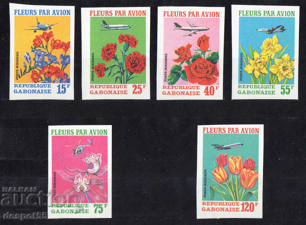 1971. Gabon. Flori și avioane.
