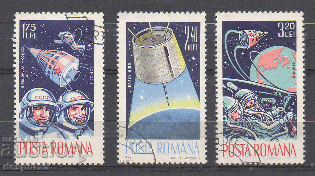 1965. Румъния. Космически полети.