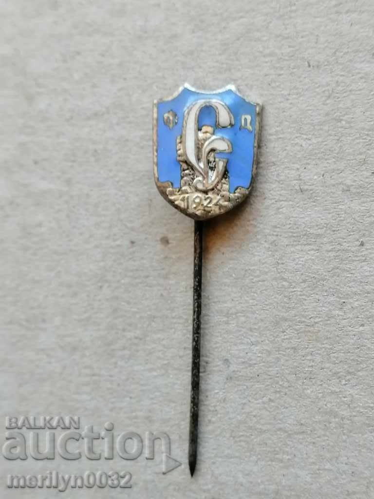 Badge ETAR football badge with enamel medal with price 49.50 BGN | € 25.31 Badge ETAR football badge with enamel medal with price 49.50 BGN | € 25.31