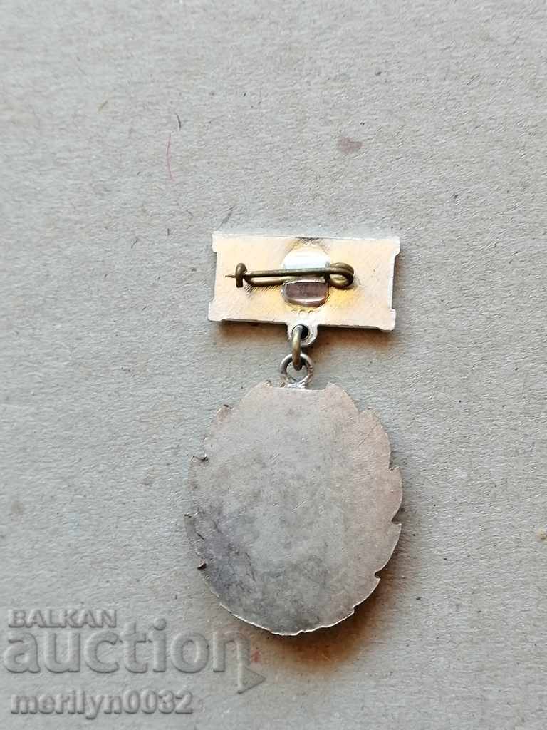 Badge Pioneer Badge Be a Ready Medal with price 29.50 BGN | € 15.08 Badge Pioneer Badge Be a Ready Medal with price 29.50 BGN | € 15.08