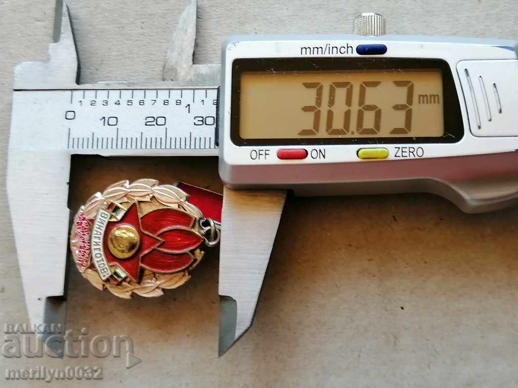 Badge Pioneer Badge Be a Ready Medal - 5 Badge Pioneer Badge Be a Ready Medal - 5