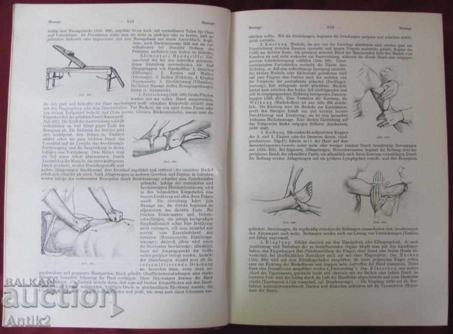 Auction 1935 Book LEXIKON DER GESAMTEN THERAPIE Auction 1935 Book LEXIKON DER GESAMTEN THERAPIE