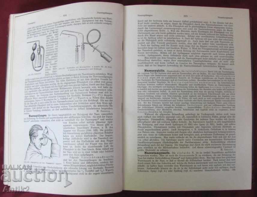 1935 Book LEXIKON DER GESAMTEN THERAPIE - 5 1935 Book LEXIKON DER GESAMTEN THERAPIE - 5