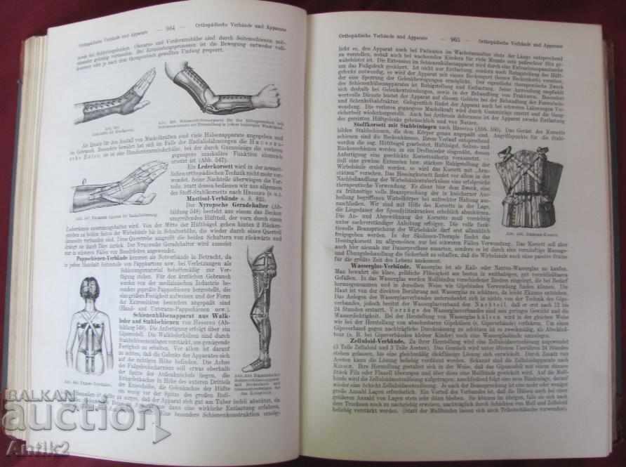 1935 Book LEXIKON DER GESAMTEN THERAPIE - 6 1935 Book LEXIKON DER GESAMTEN THERAPIE - 6