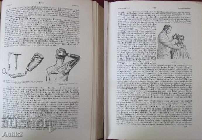 1935 Book LEXIKON DER GESAMTEN THERAPIE - 7 1935 Book LEXIKON DER GESAMTEN THERAPIE - 7