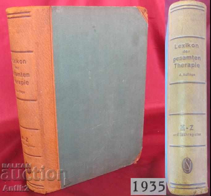 1935 Book LEXIKON DER GESAMTEN THERAPIE