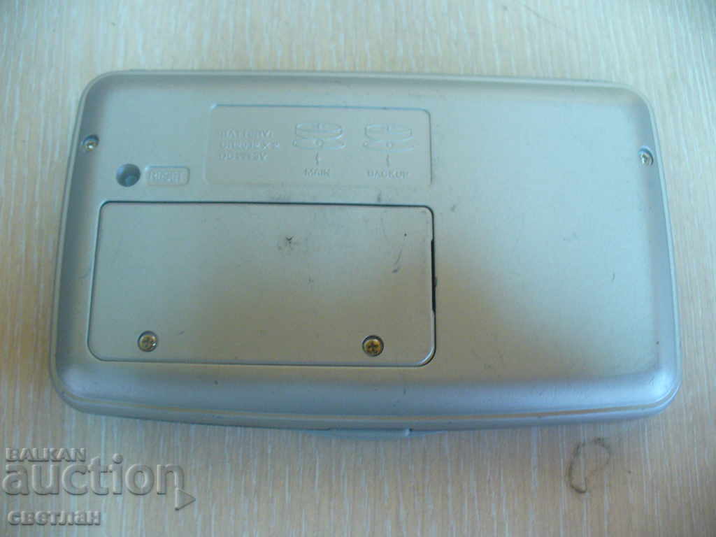 Auction TRANSLATOR-7 LANGUAGE Auction TRANSLATOR-7 LANGUAGE