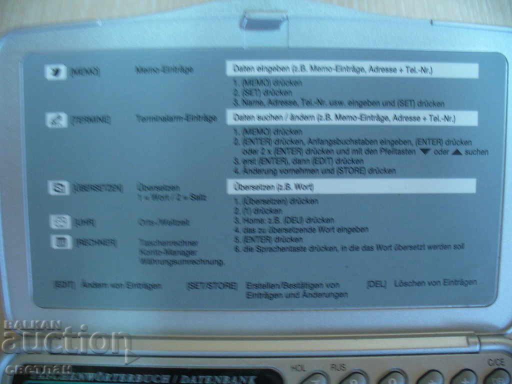 Delivery of TRANSLATOR-7 LANGUAGE Delivery of TRANSLATOR-7 LANGUAGE