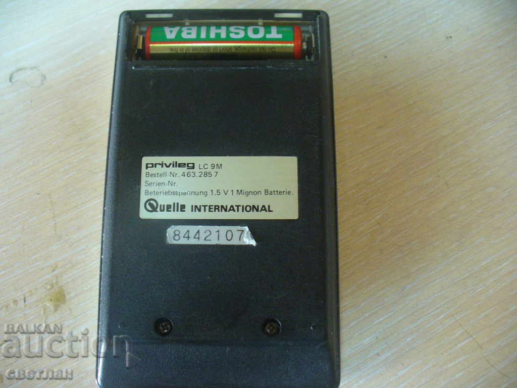 CALCULATOR with price 4.00 BGN | € 2.05 CALCULATOR with price 4.00 BGN | € 2.05