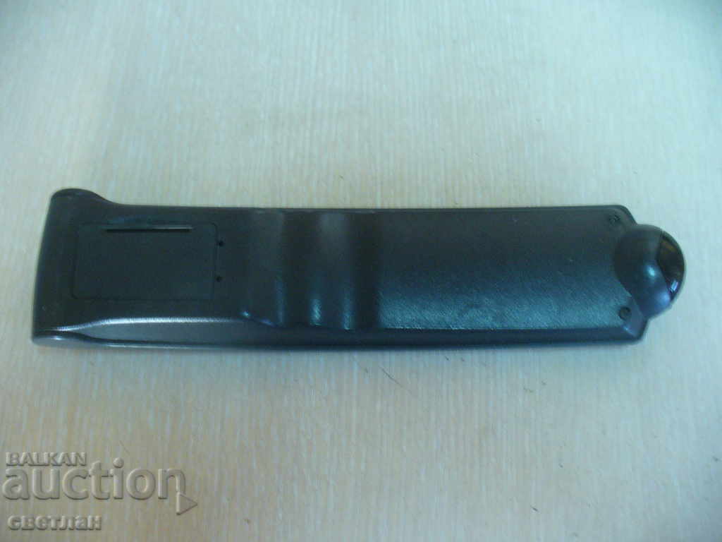 PHILLIPS REMOTE with price 3.00 BGN | € 1.53 PHILLIPS REMOTE with price 3.00 BGN | € 1.53