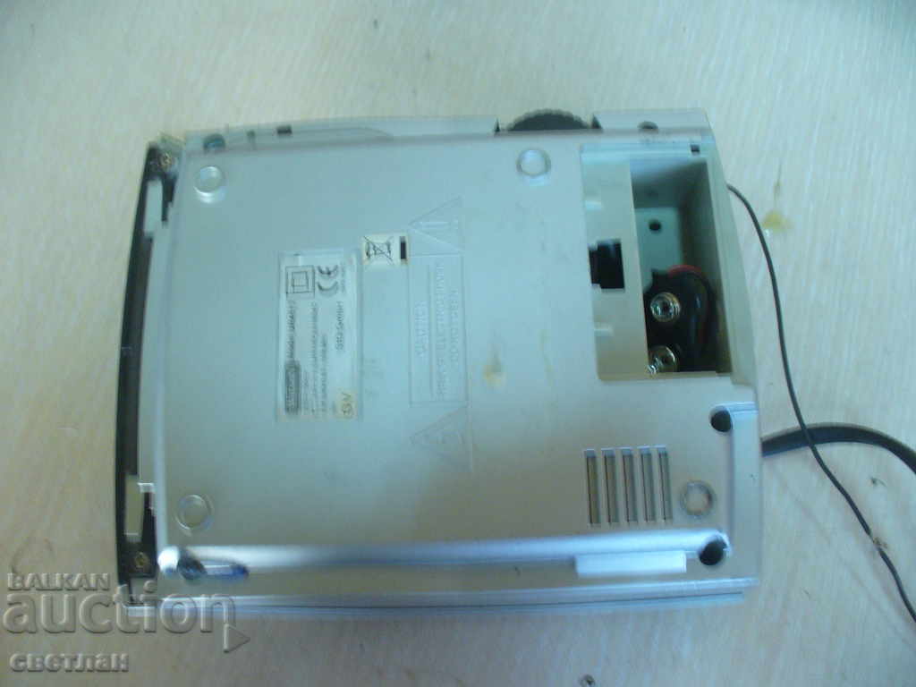 Auction RADIO Auction RADIO