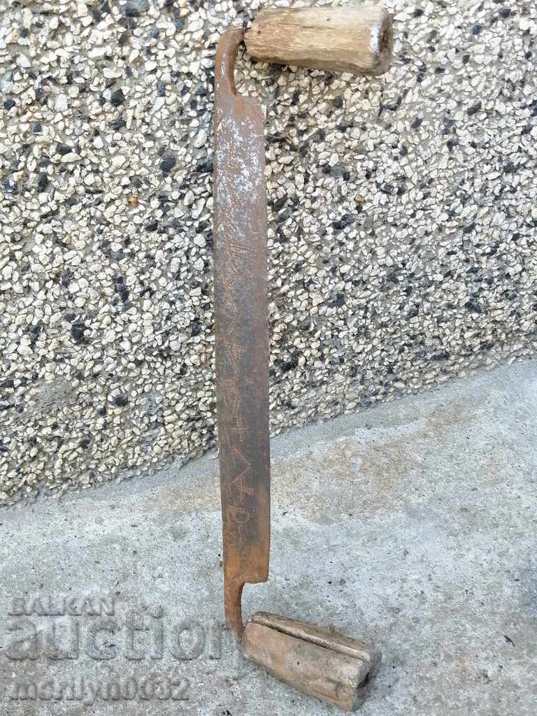 Old wrought iron engraving with wrought iron tool grater - 7 Old wrought iron engraving with wrought iron tool grater - 7