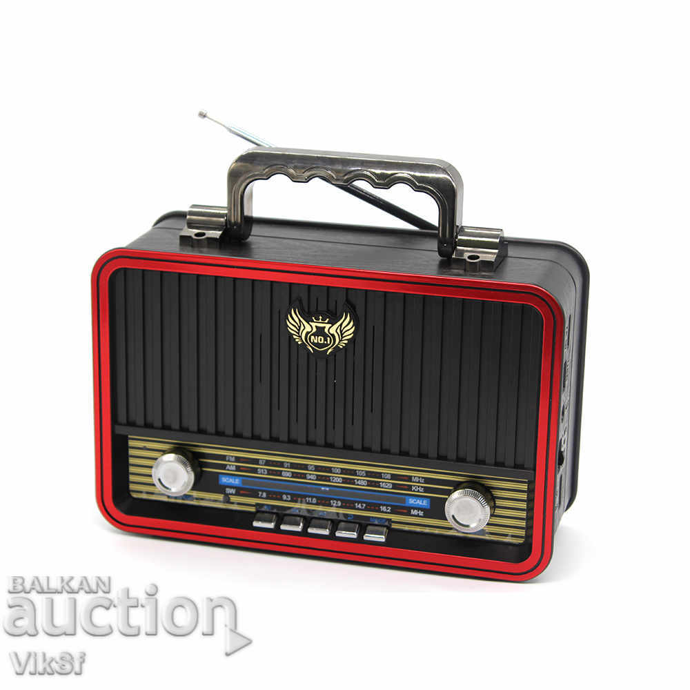Auction  Retro (Vintage) Kemai Radio MD-1907BT FM Bluetooth USB SD AUX