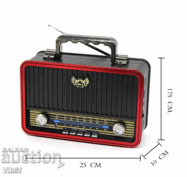 Delivery of Retro (Vintage) Kemai Radio MD-1907BT FM Bluetooth USB SD AUX