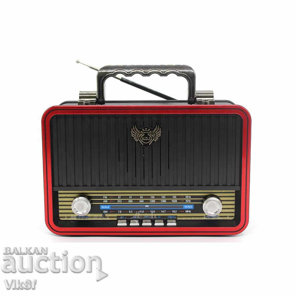 Retro (Vintage) Kemai Radio MD-1907BT FM Bluetooth USB SD AUX - 5