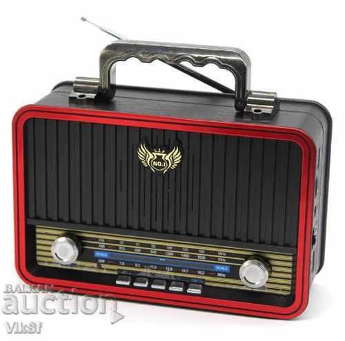 Ретро( Винтидж)Радио Kemai MD-1907BT FM Bluetooth USB SD AUX