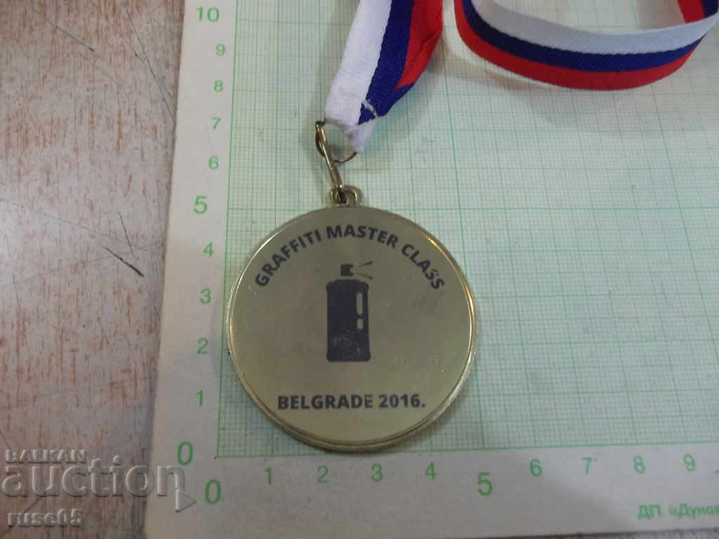 Auction  GRAFFITI MASTER CLASS - BELGRADE 2016 Medal