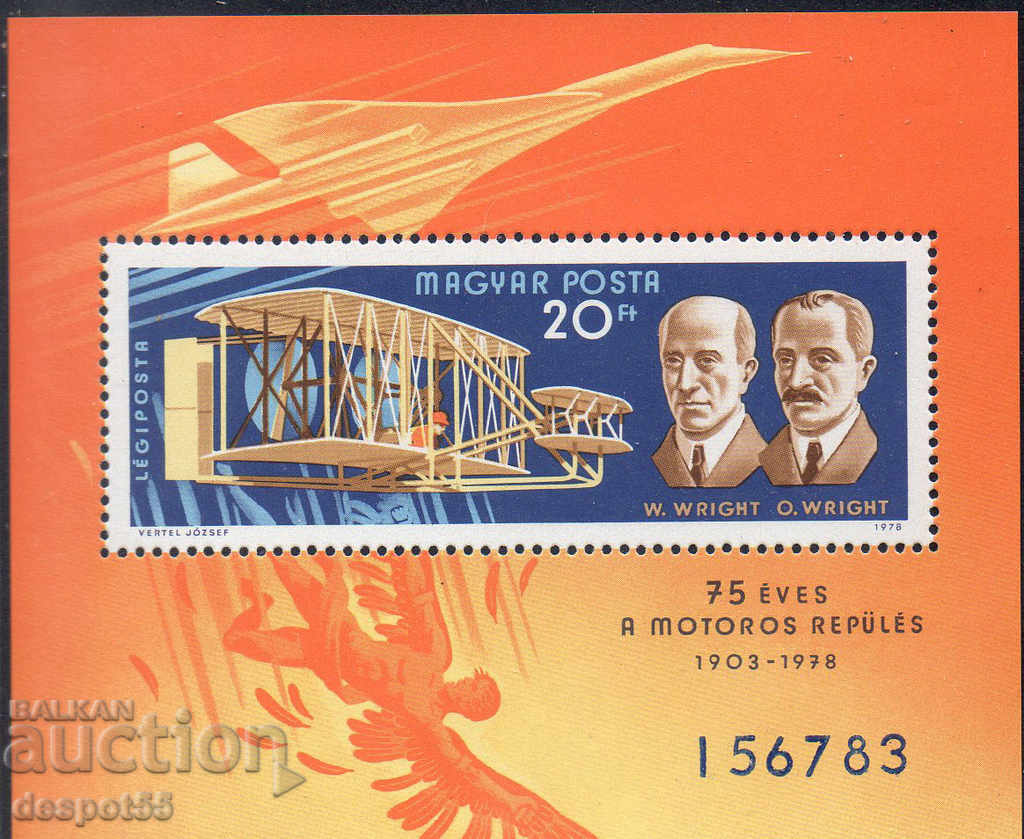1978. Hungary. Air Mail - Pilots. Block.
