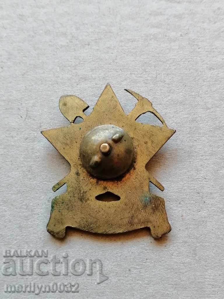 Πιστοποιητικό Badge Badge Badge με τιμή 66.00 BGN | € 33.75 Πιστοποιητικό Badge Badge Badge με τιμή 66.00 BGN | € 33.75