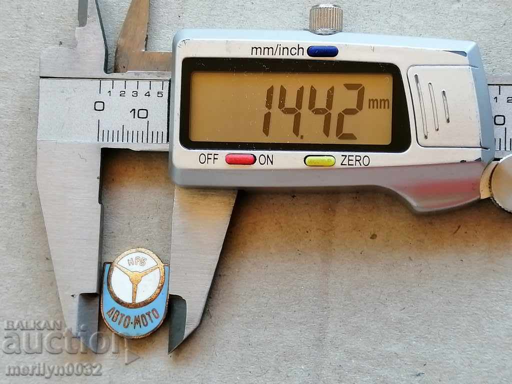 Auction Badge AUTO MOTO NRB badge badge Auction Badge AUTO MOTO NRB badge badge