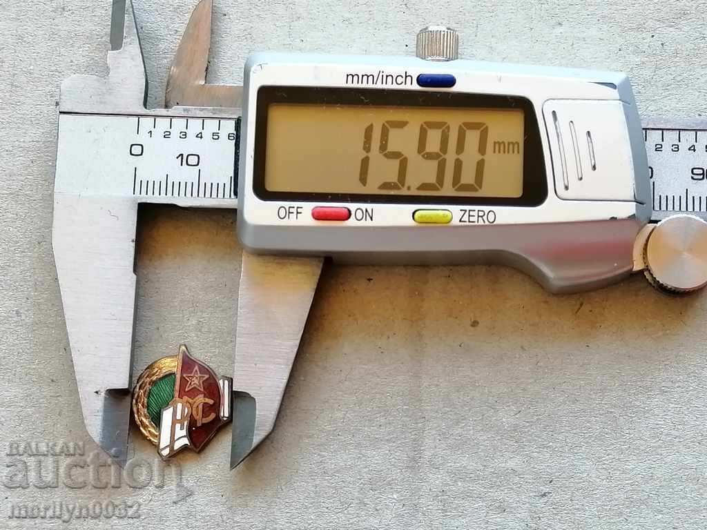 Delivery of Badge RMC Workers' Union Badge Badge Delivery of Badge RMC Workers' Union Badge Badge