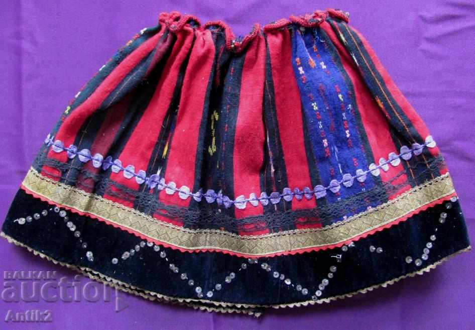 Παιδική ενδυμασία από μαλλί λαϊκής τέχνης του 19ου αιώνα με τιμή 100.00 BGN | € 51.13