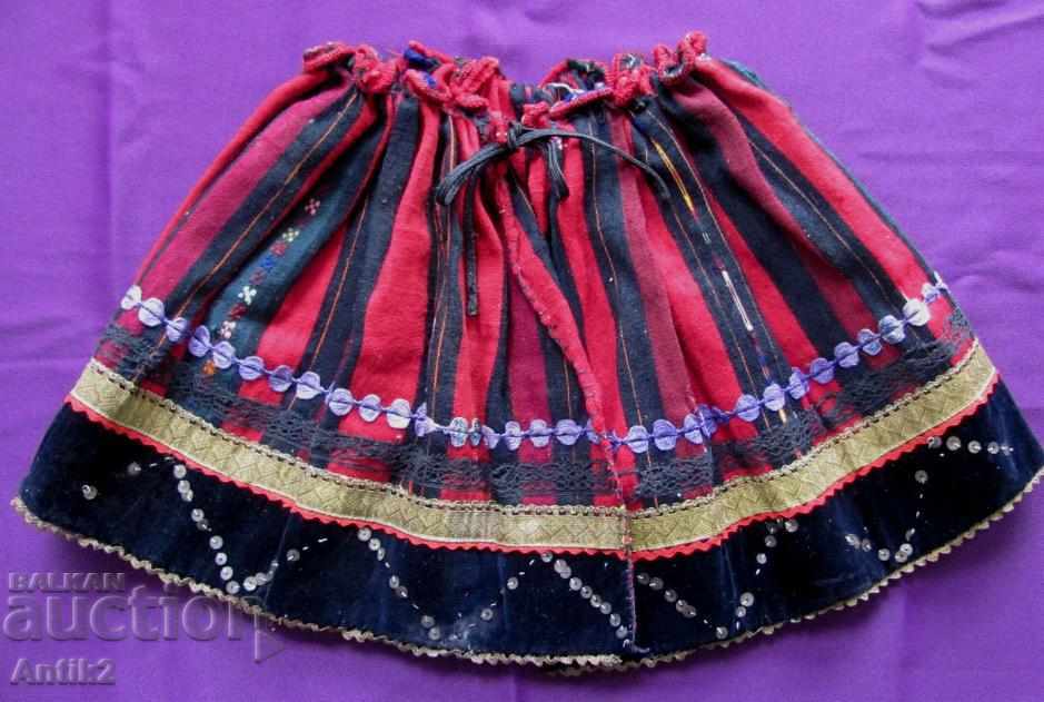 Παιδική ενδυμασία από μαλλί λαϊκής τέχνης του 19ου αιώνα - 5