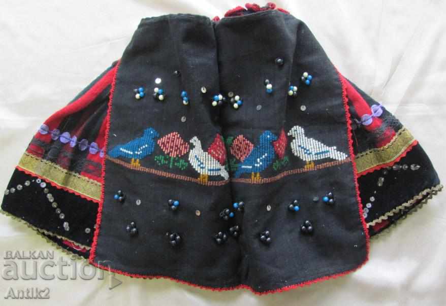 19th Century Folk Art Woolen Kids Costume
