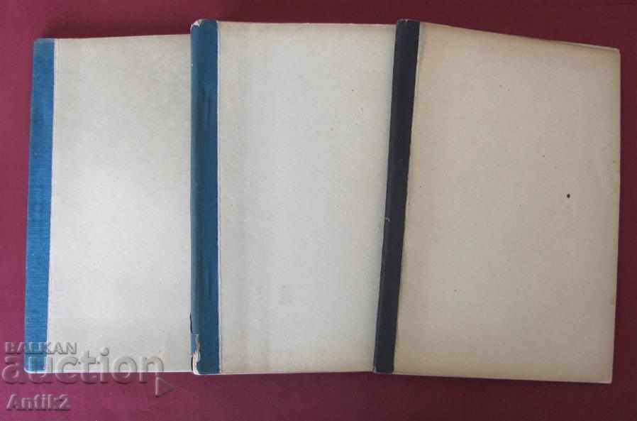 1933-39 Bulgarian Historical Novels 3 issues with price 180.00 BGN | € 92.03 1933-39 Bulgarian Historical Novels 3 issues with price 180.00 BGN | € 92.03