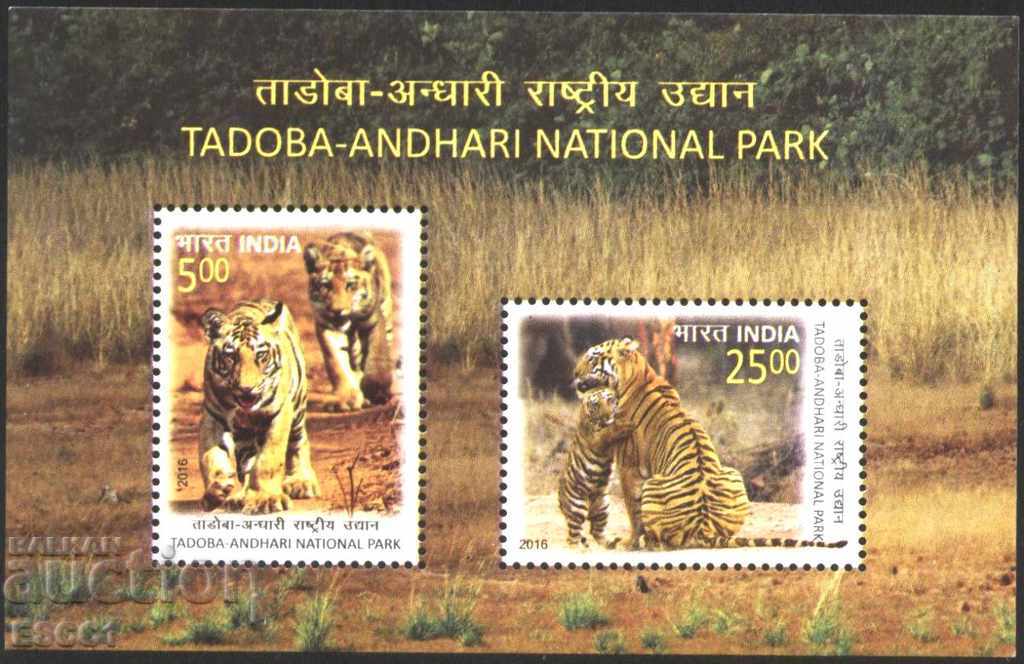 Чист блок Национален Парк Фауна Тигри 2016 от Индия