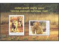 Чист блок Национален Парк Фауна Тигри 2016 от Индия