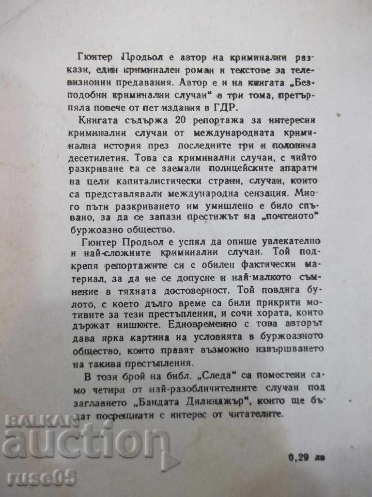 Dillinger Band - Gunter Prodol Book - 112 pages - 6 Dillinger Band - Gunter Prodol Book - 112 pages - 6