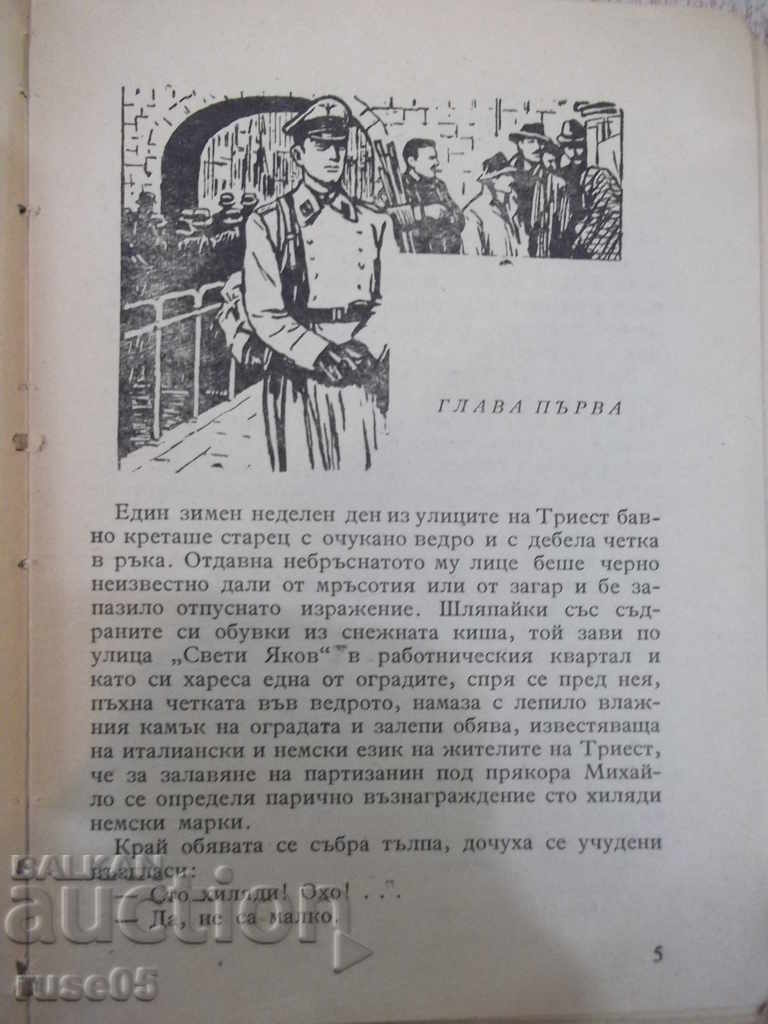Delivery of Book "On the Far Shores-I.Kasumov / H.Seidbayly" - 360 pages. Delivery of Book "On the Far Shores-I.Kasumov / H.Seidbayly" - 360 pages.