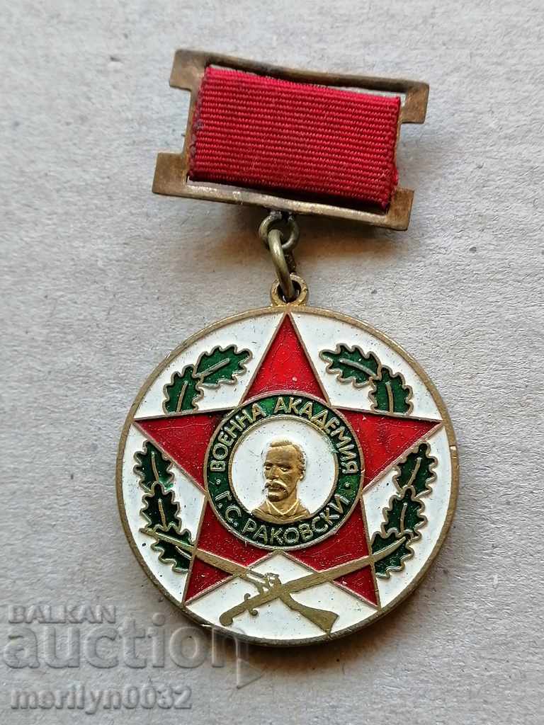 Insigna de email cu insigna de medalii a Academiei Militare