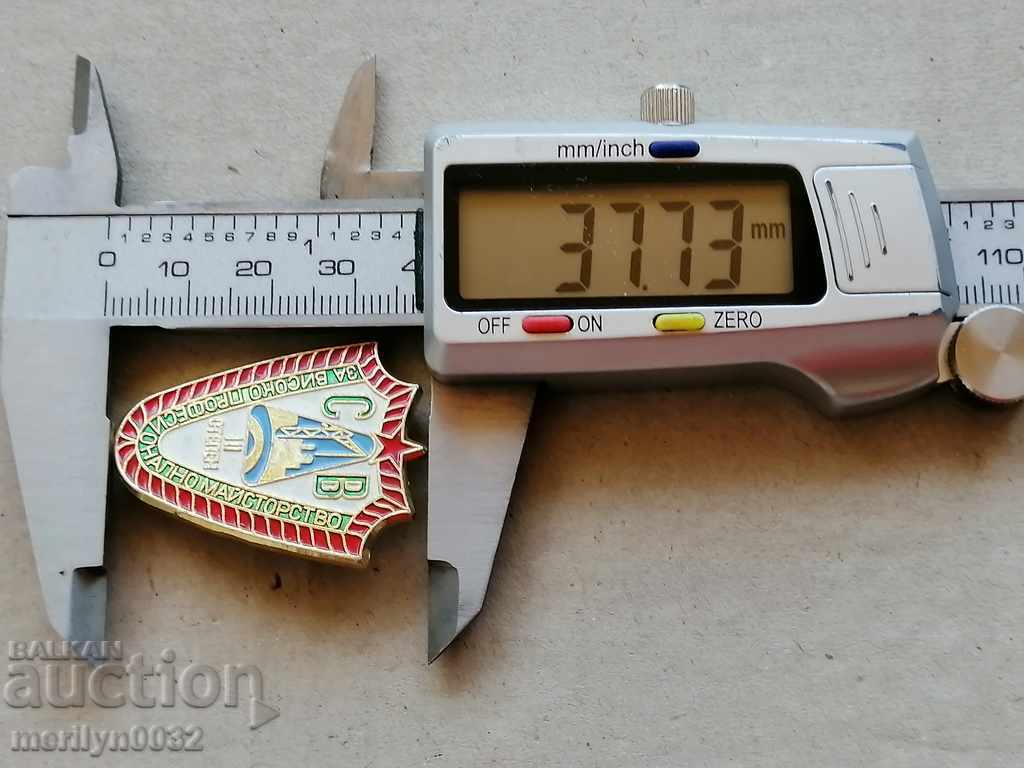 Auction Breastplate of Excellence Medal a Auction Breastplate of Excellence Medal a