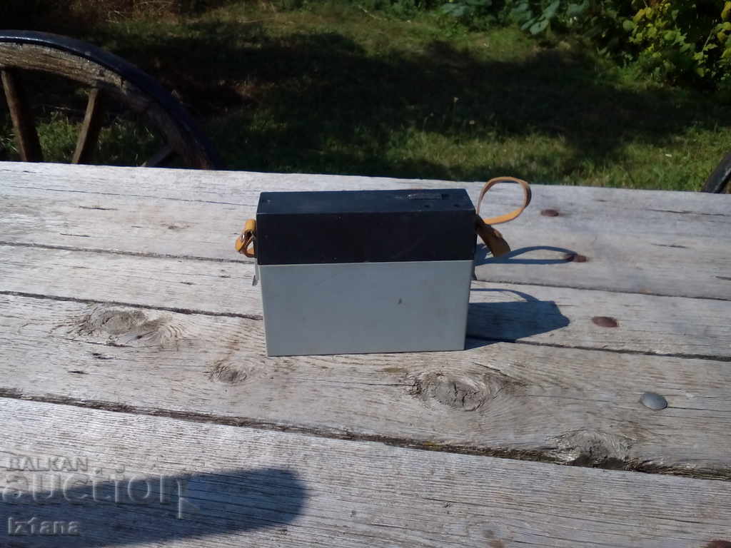 Old battery box