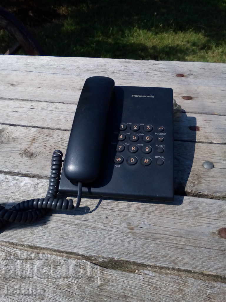 Old Panasonic phone