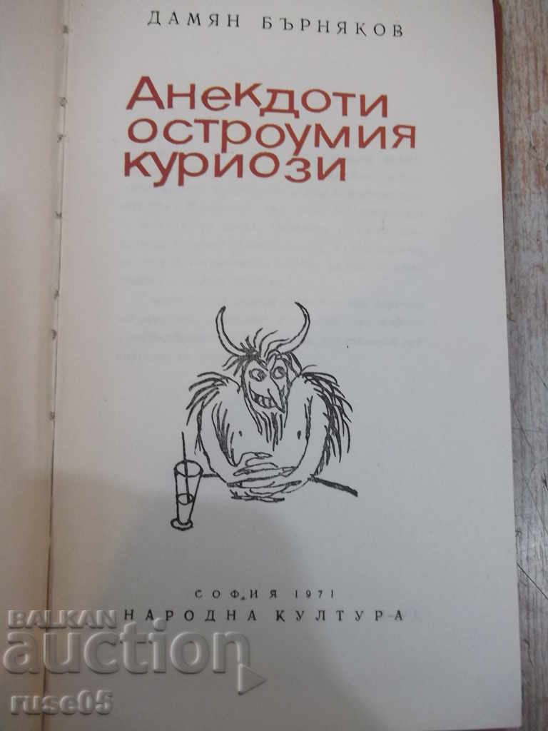 The book "Anecdotes of wit anecdotes-D.Burnyakov" - 264 pages-1 with price 5.00 BGN | € 2.56