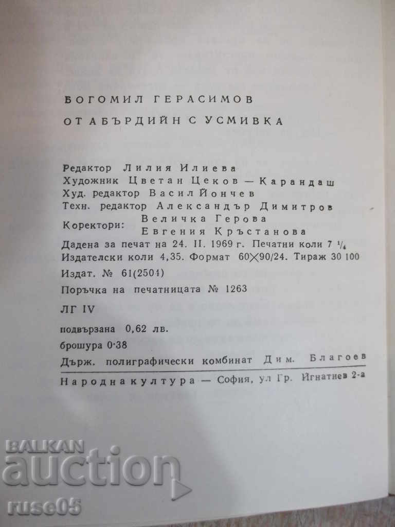 Book "From Aberdeen with a Smile - Bogomil Gerasimov" - 116 pages. - 6 Book "From Aberdeen with a Smile - Bogomil Gerasimov" - 116 pages. - 6