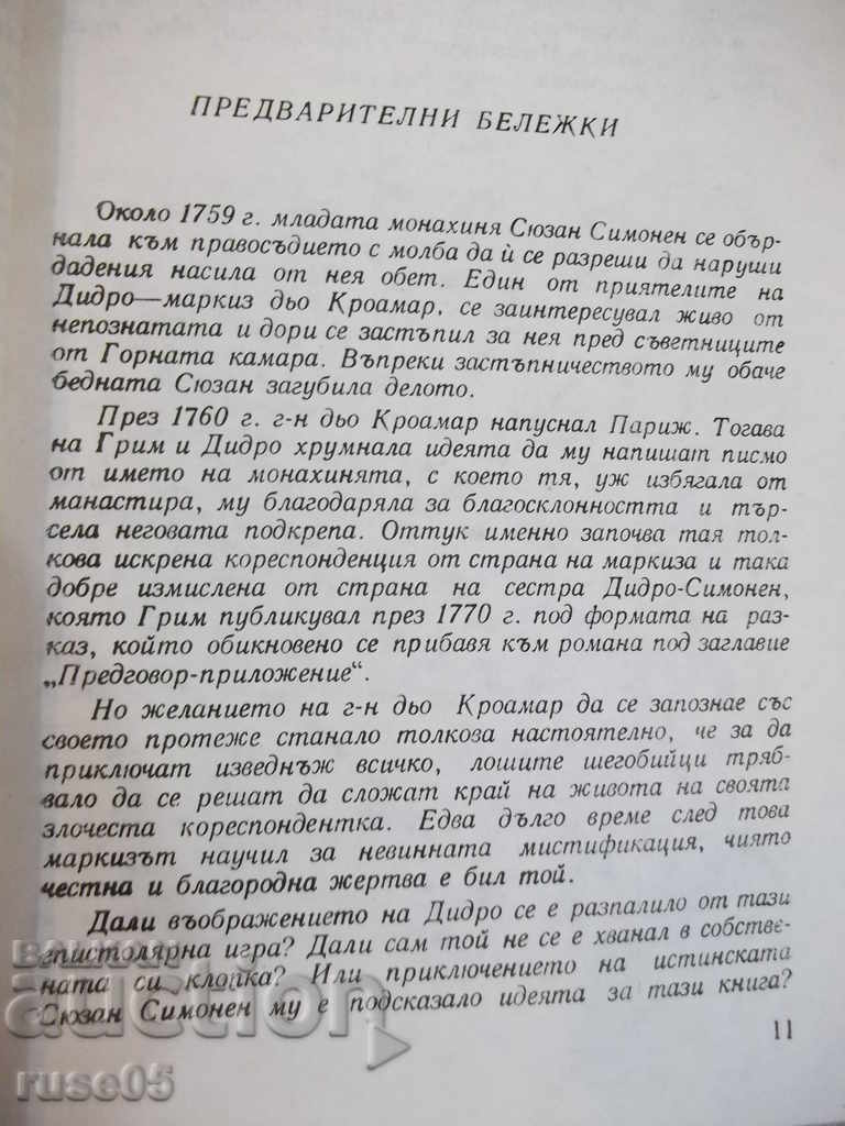 Auction  The Nun - Denny Diderot Book - 192 pages.