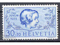 1937. Швейцария. 25 г. на фондацията "Pro Juventute".